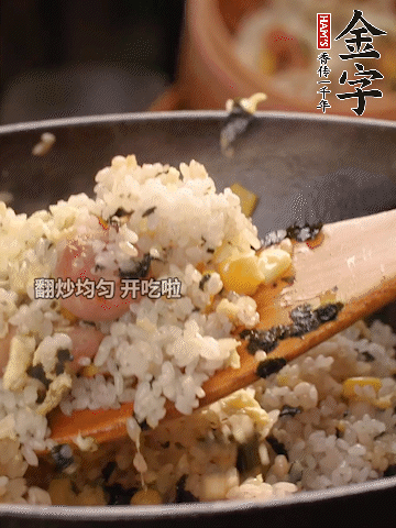 加2勺生抽、1勺蠔油調(diào)味。