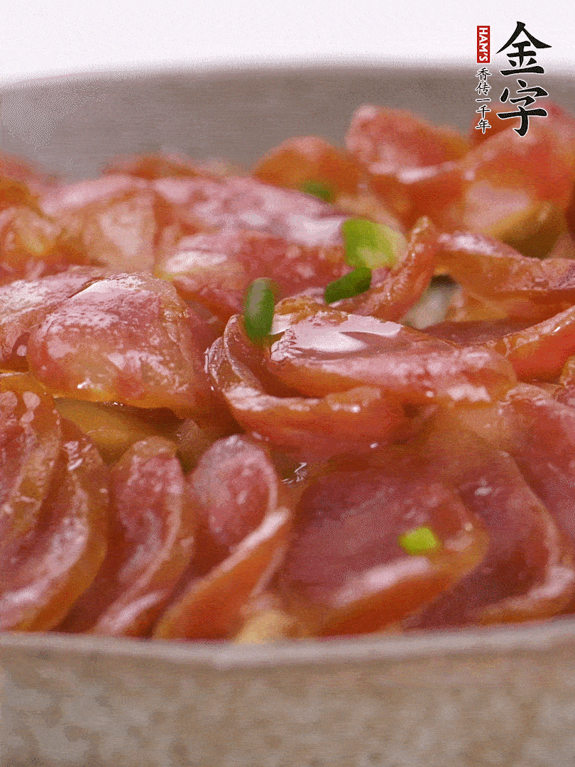 水開后放入，大火蒸10分鐘，關(guān)火燜2分鐘。