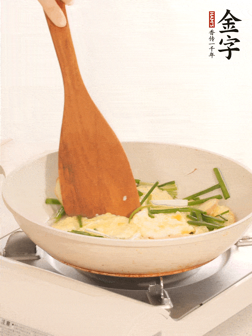 加入少量姜片、香蔥段