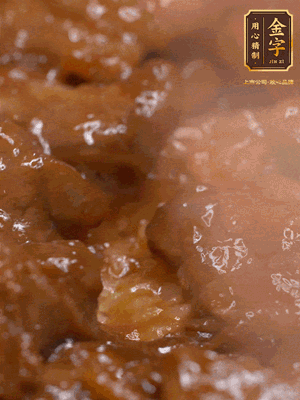 最后開蓋，一勺xo醬