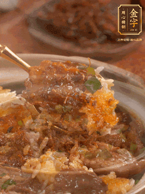 撒上蔥花，開吃