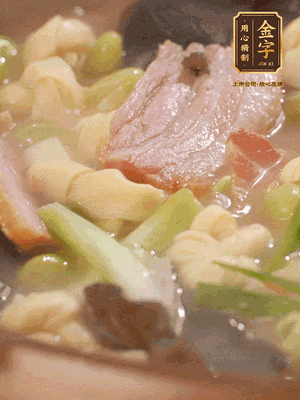 最后加一點(diǎn)蠔油、雞精調(diào)味