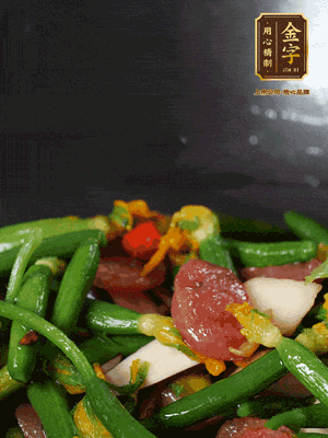 加蠔油、松茸鮮調(diào)味