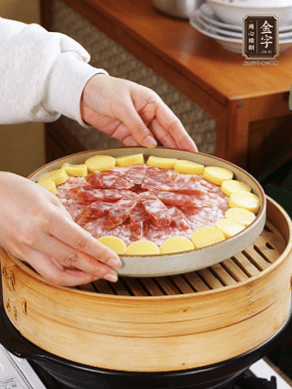 水開后上鍋蒸15分鐘。