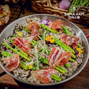 巴瑪火腿黑松露燴飯
